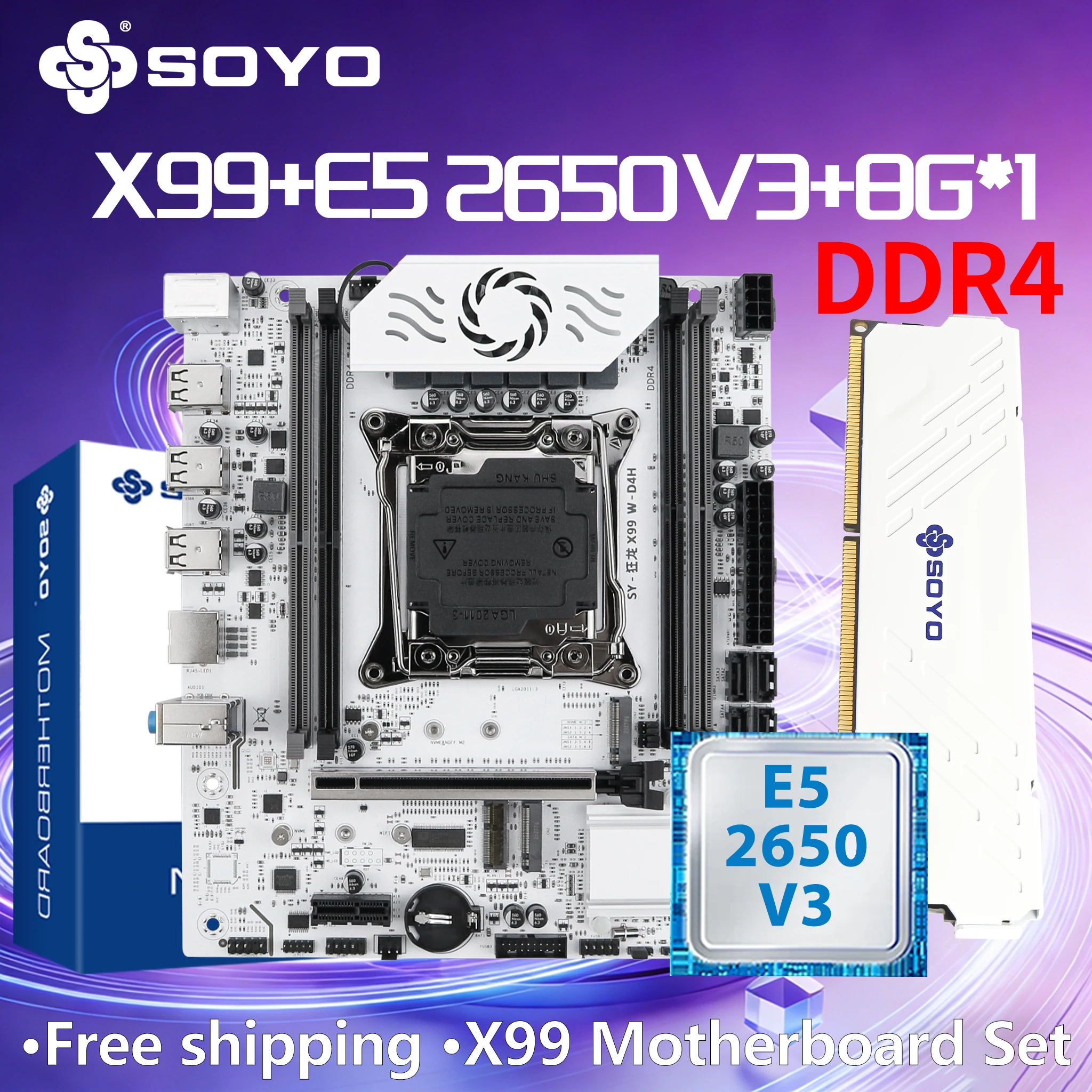 gaming-motherboard-set-soyo-x99-c612-chip-with-8g-ram-intel-kit-xeon-e5-2650-v3-cpu-ddr4-lga2011-3-pciex16-30-m2-sata20-usb