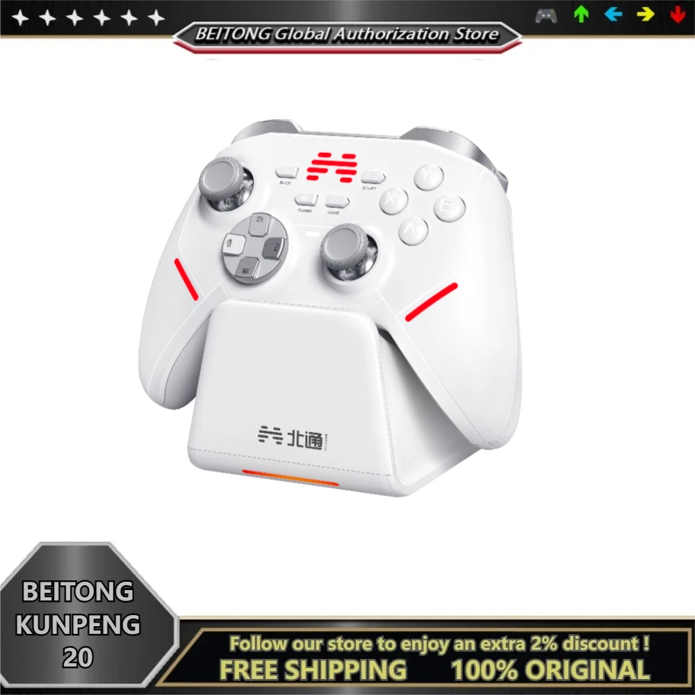 

BEITONG KP20 Wireless Bluetooth Gamepad 1000Hz Hall Joystick Controller for PC Switch Steam iOS Android Game Controller Gamepad
