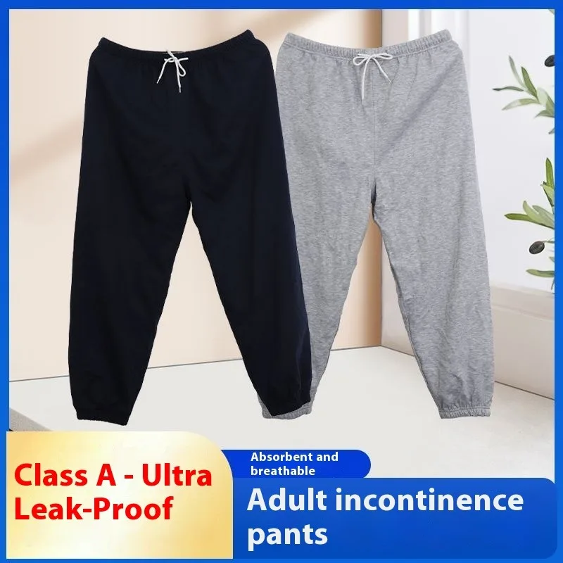 

Waterproof Incontinence Pants Adults Elderly Men Women Reusable Washable Leak Proof Long Leg Underwear Bladder Control Bed