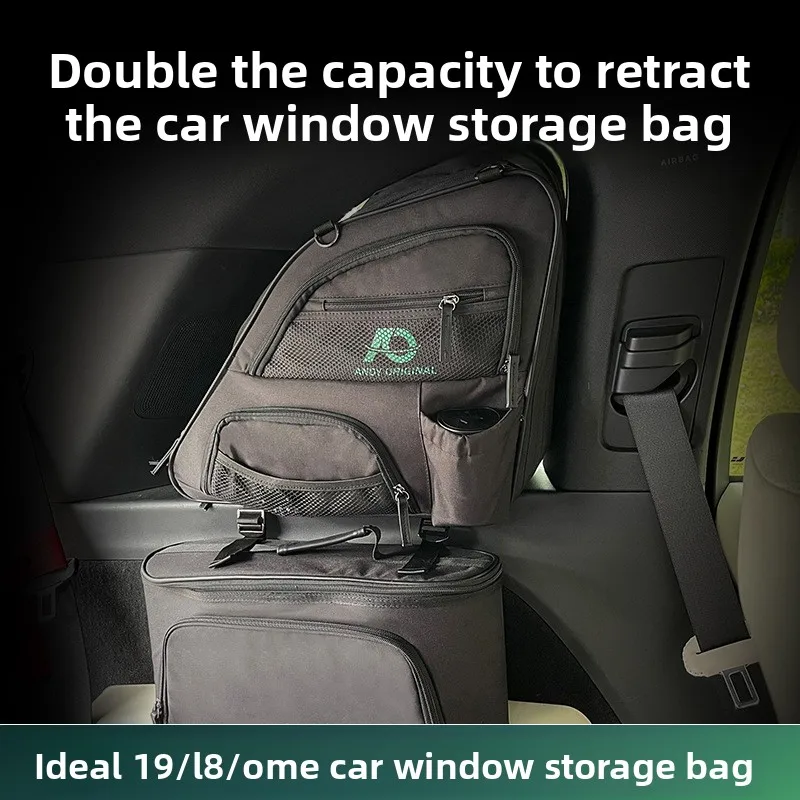 

Для Ideal L9/L8/ONE автомобильная сумка для хранения расширительного окна на присоске, фиксированная сумка для хранения аксессуаров