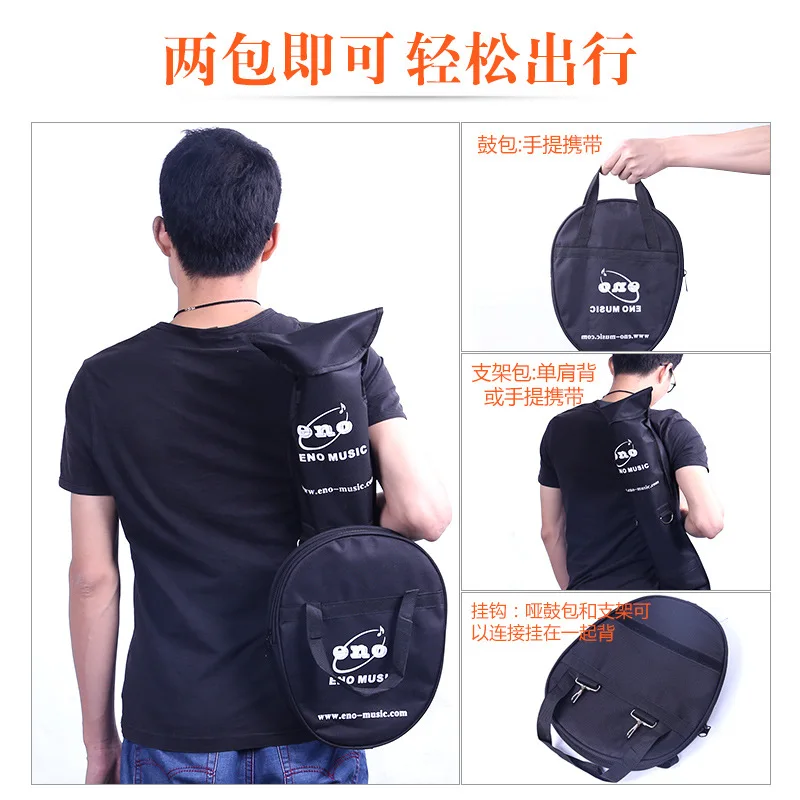 Eno EMD40 Dumb Pad Set Tambor Eletrônico 12 Polegadas Dumb Pad com Beat Counter Dumb Pad Set