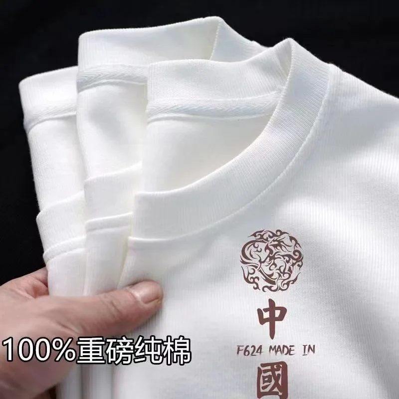 

Heavy Cotton Short SleeveTT-shirt Men's and Women's Same Style White Bottoming ShirtinsSummer plus Size Students' Half-