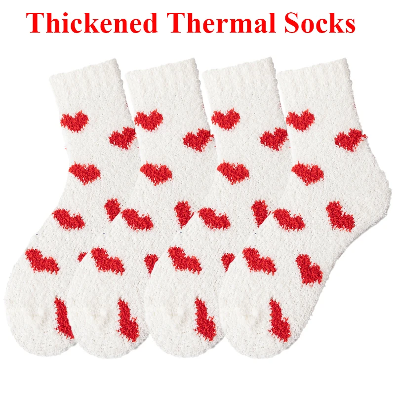 5 Paar verdickte Korallen-Fleece-Socken für Damen, mittlere Ärmel, bequeme und wärmende Wintersocken, Bodensocken