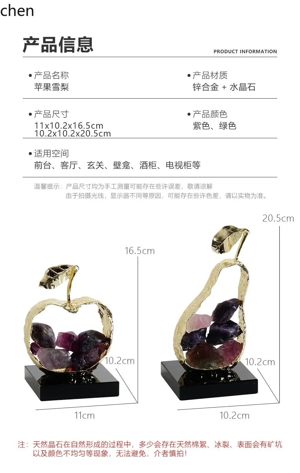 DSA--Factory Direct Sale Peace Crystal Apple Ornament Living Room TV Cabinet Wine Cabinet Home Decoration Gift Crystal