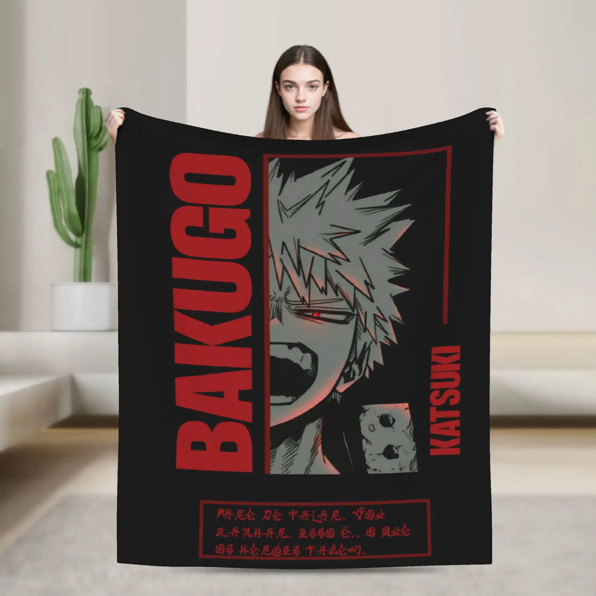 

Одеяло в стиле аниме Katsuki Bakugo, декоративное фланелевое постельное белье, пледы для домашнего декора, теплое мягкое дизайнерское качественное покрывало, подарок