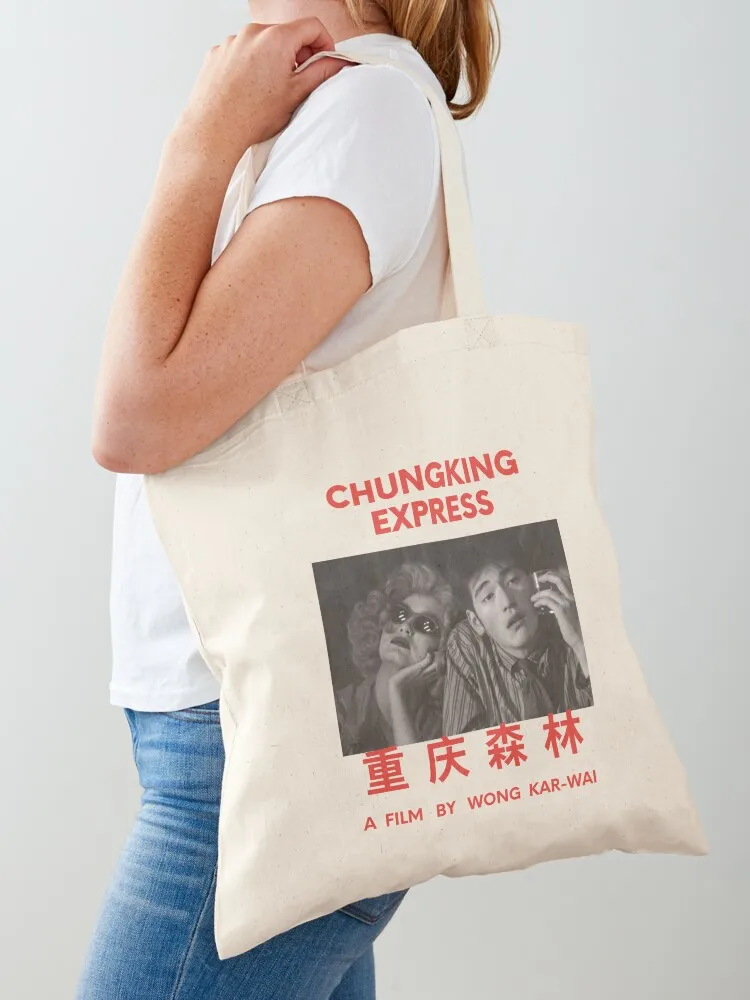 Chungking Express Wong Kar Wai Tote Bag large size bags Candy bags Canvas Tote Bag