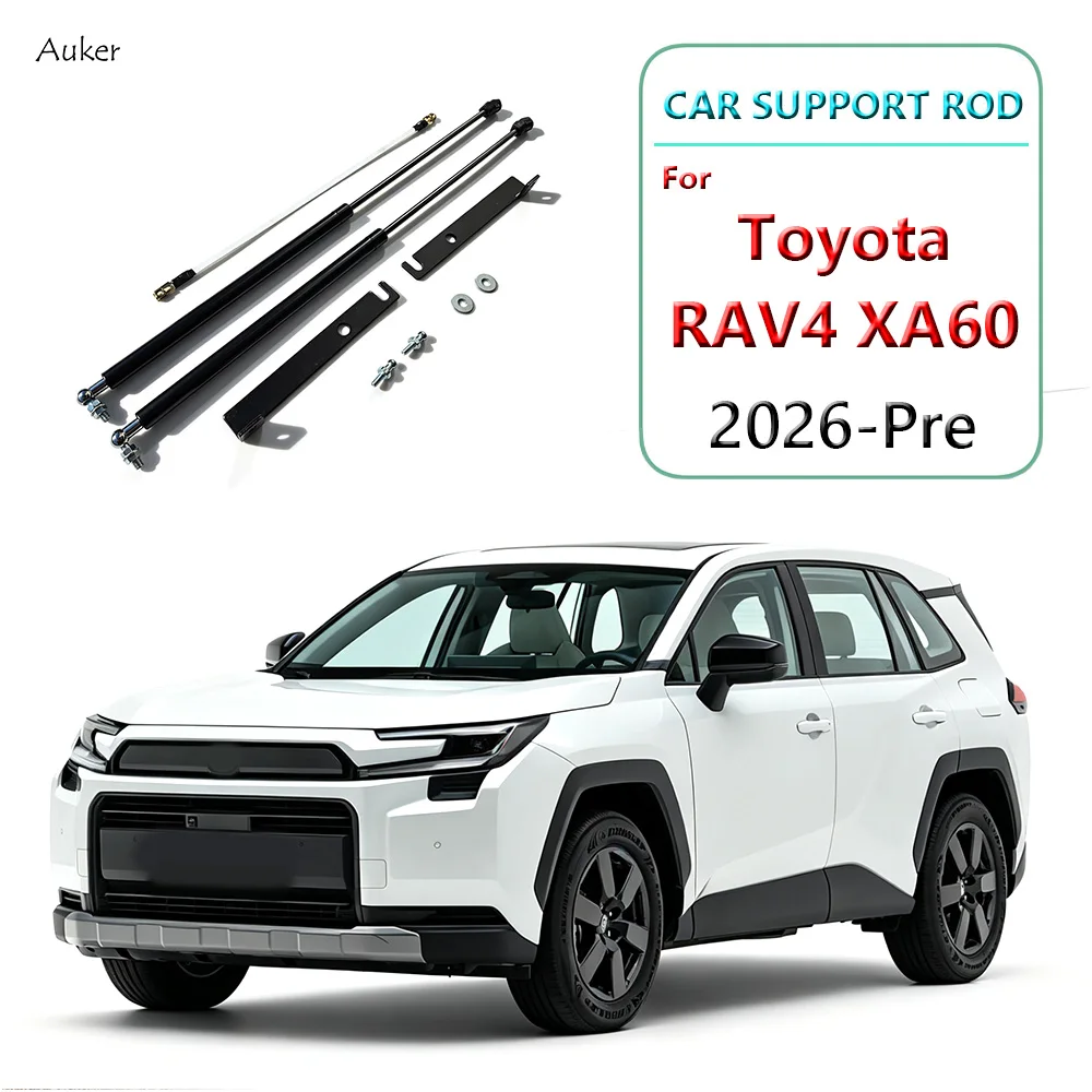 Motorhauben-Hebehilfe Gasfeder Stoßdämpfer für Toyota RAV4 XA60 2026-Pre – Detail 1