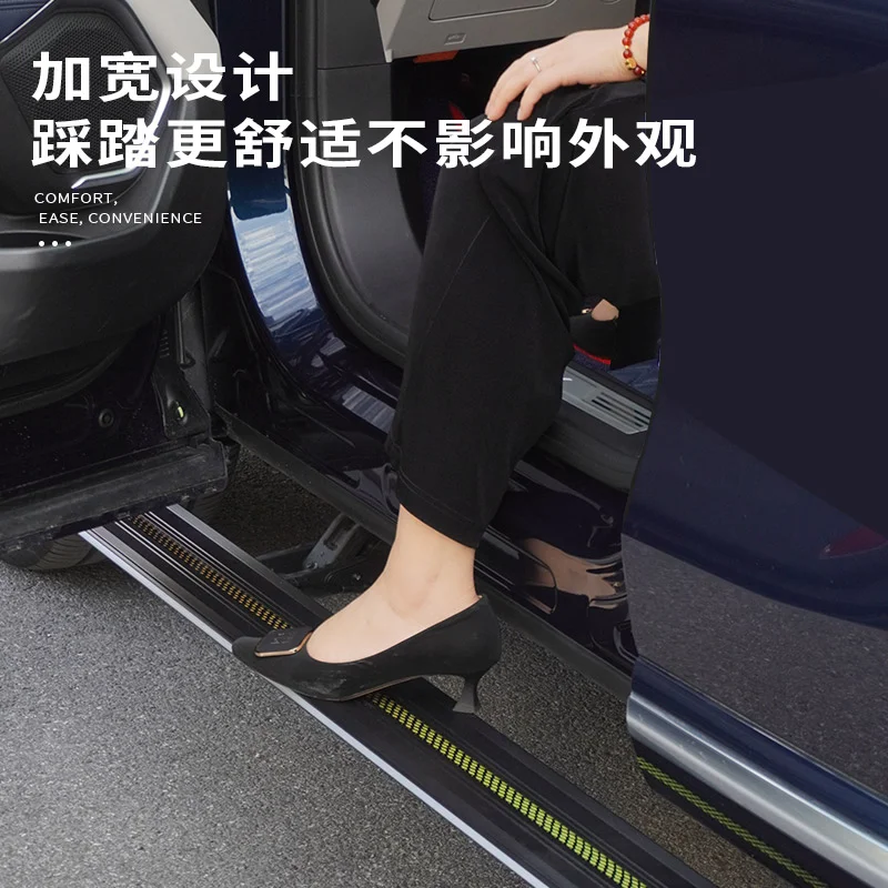 Pedale elettrico per auto, dedicato automaticamente