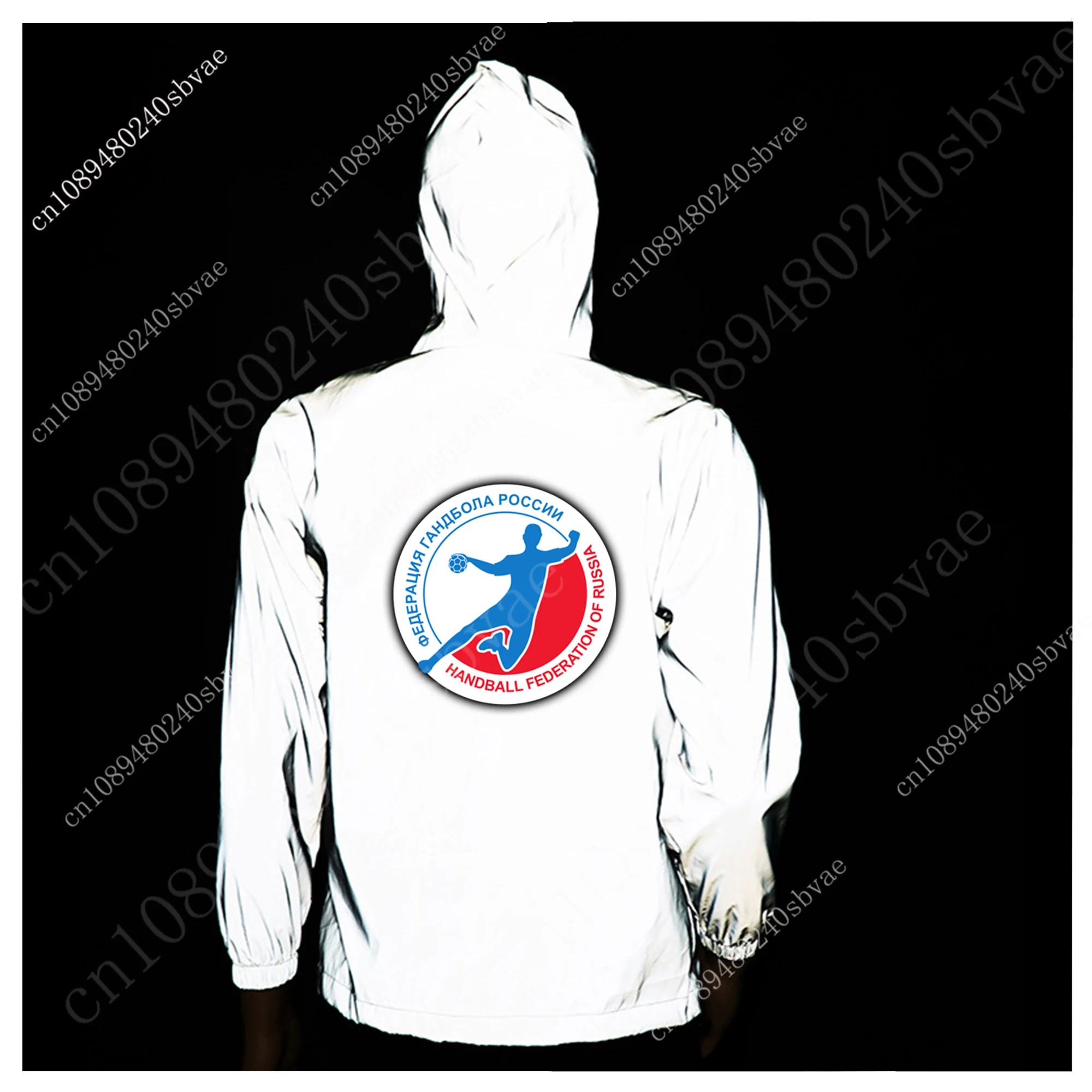 Федерация гандбола России Handball Federation of Russia Reflective Jacket Mens Womens Runing Jackets Zipper Custom Hoodie