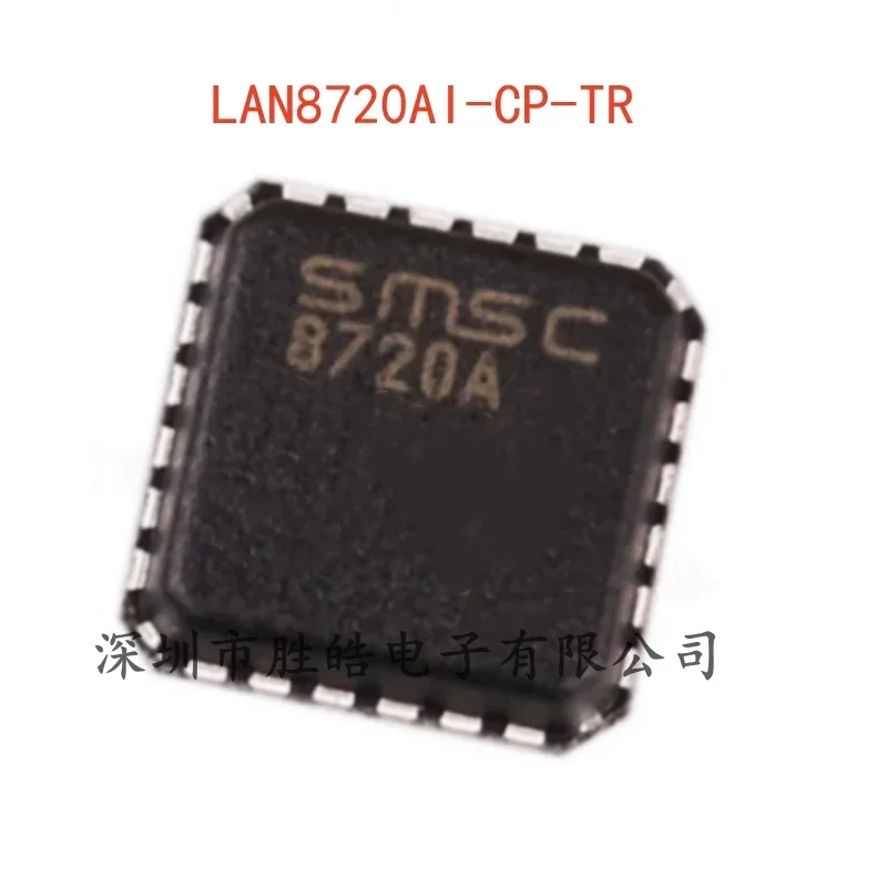 

(5PCS) NEW LAN8720AI-CP-TR LAN8720 Ethernet Transceiver Chip QFN-24 LAN8720AI-CP-TR Integrated Circuit