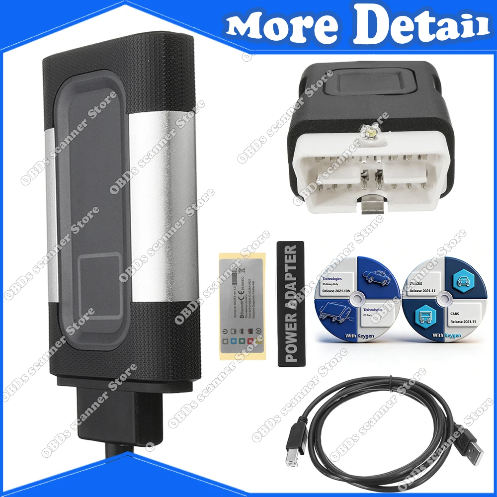 DS Auto V2021.11 Diagnostic Tools VD150E DEL 2021 TCS Pro Scanner OBD2 Code Reader For Cars Trucks Vdijk Tnesf VCDS Free Keygen