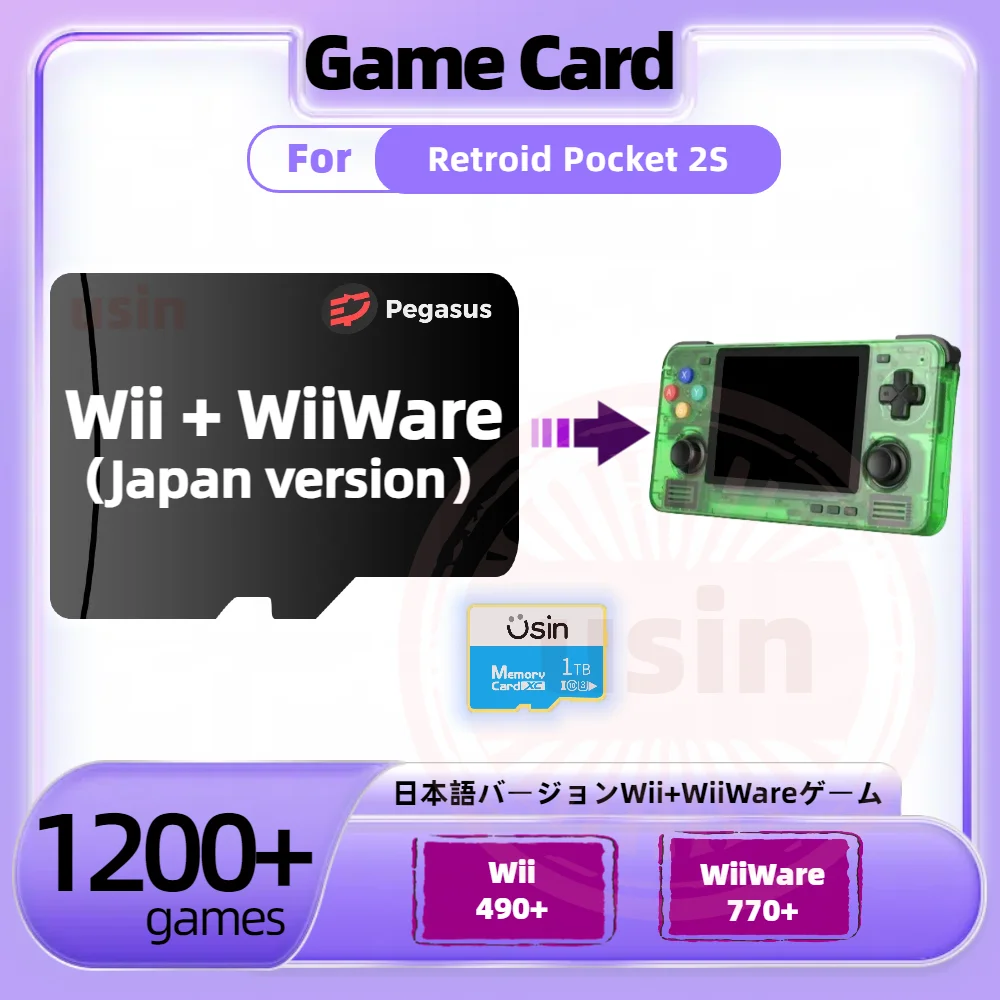 TF Game Card For Retroid Pocket 2S 5 Japan Version Retro Classic PS2 Wii WiiWare Games  Portable Memory SD 1Tb High Speed Cards