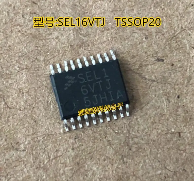 

Free shipping SEL16VTJ TSSOP20 , 5PCS Please leave a comment