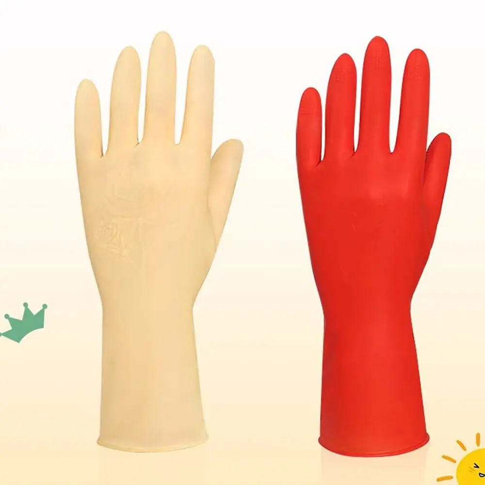 Herramienta 26CM guantes de trabajo para niños guantes protectores de goma rojo amarillo azul sin mangas engrosamiento guantes domésticos para niños lavado