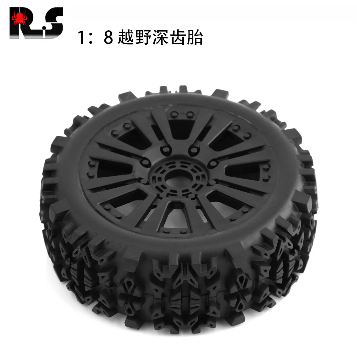 4Pcs 1/8 RC Racing Buggy Tire Bar Crust Small Pin 17mm Nut Medium Soft Long Wear Strengthen hub high-grip opony do HSP RC