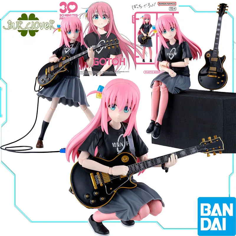 

Bandai Original 30MP Series HITORIGOTOH Bocchi The Rock! Anime Action Figure Assembly Model Toys Model Gifts For Children