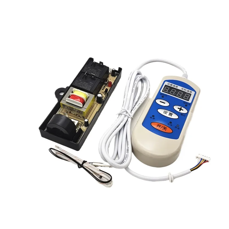 Storage type electric water heater universal board control main board computer board maintenance general high power