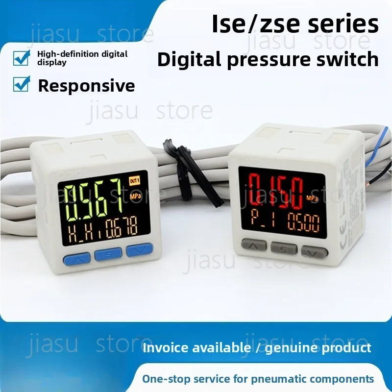 

SMC digital pressure switch ISE20A-N-M5/ZSE20AF/ZSE20A-P/S/T/V positive and negative pressure gauges