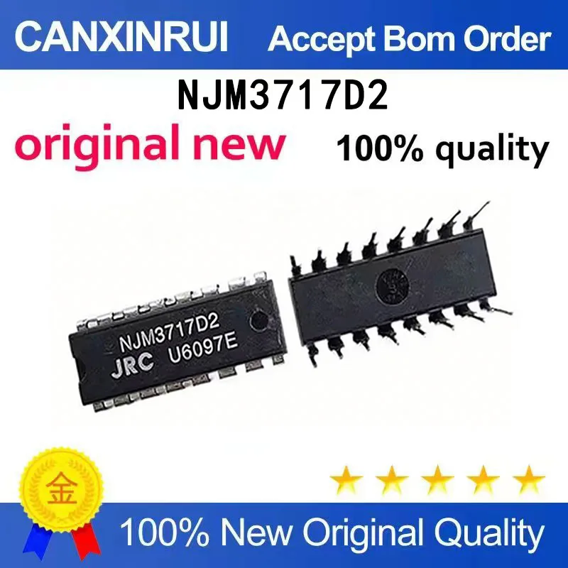 （5-100 pieces）NJM3717D2 motor driver motor controller chip DIP-16 direct insertion integration, brand new
