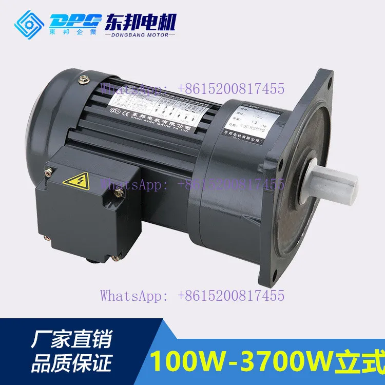 Dpg Dongbang Motor …