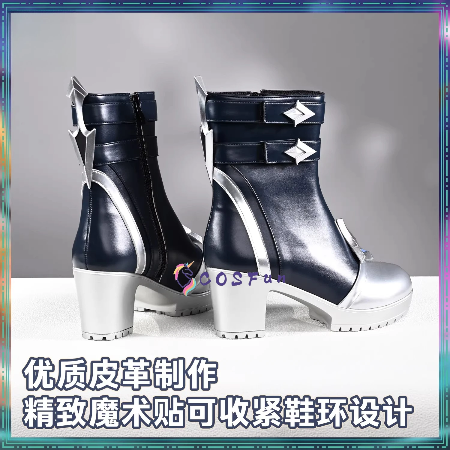 

Костюм для косплея Лохен из Genshin Impact, обувь на высоком каблуке, аксессуары для костюмов на Хэллоуин, COSFun