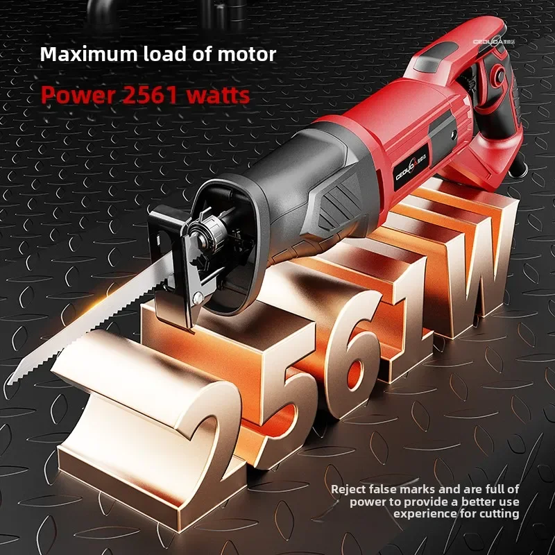 220V Electric Reciprocating Saw Saber Saw for Cutting Rebar Wood Bone Multi Function Wall Cutter AE