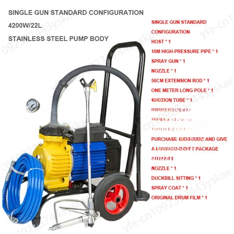 Multi-Purpose Painting Tool Home Improvement Equipment High-Pressure Electric Paint Spraying Machine Airless Sprayer 5200W