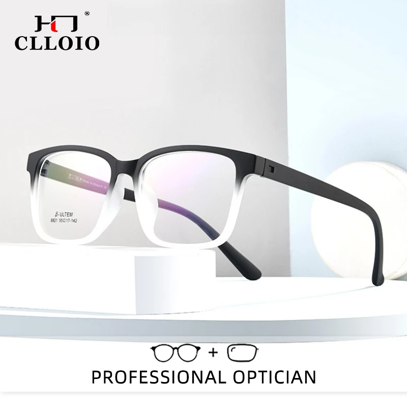 

CLLOIO Comfortable Matte Minimalist TR90 Reading Glasses Anti Blue Light Square Myopia Prescription Glasses Progressive Eyewear