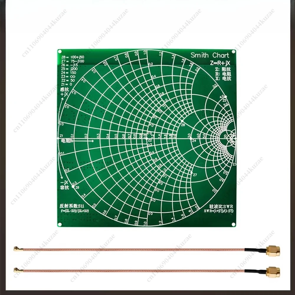 RF Demo Kit for Vector Network Analyzer, Filter and Attenuator Test Board