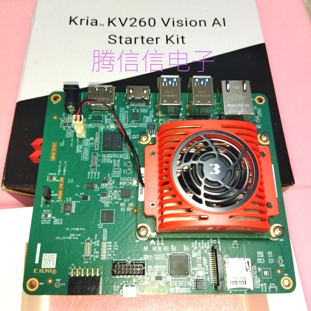 SK-KV260-G-ED Xilinx الرؤية AI كاتب عدة التشفير