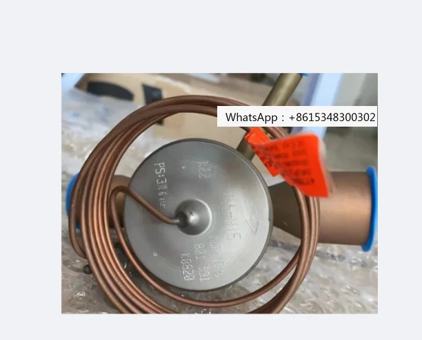 Расширительные клапаны серии E-xpansion TX6: TX6-H14, TX6-H15, TX6-H16, TX6-H17, TX3-N35