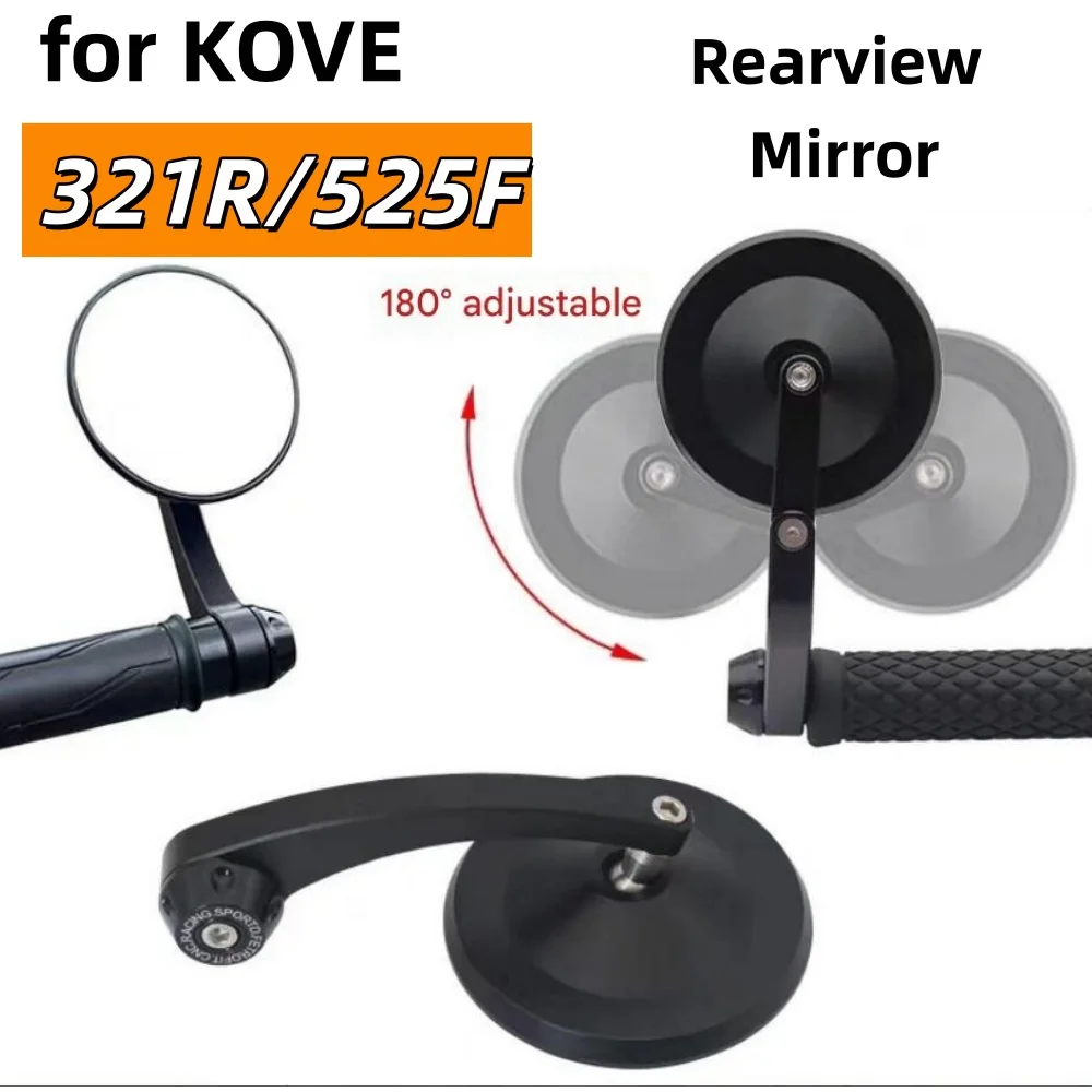 For KOVE 321R 525F modified handlebar mirror, handlebar rearview mirror, wide field of vision reflective rearview mirror