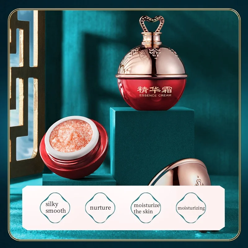 Kirinjie Essence Cream Contains Sodium Hyaluronate, White Truffle Extract, Kirinjie Extract, and Other Skin-Friendly Ingredients. It Has a Soft, Skin-Friendly Texture, Is Lightweight and Moisturizing, Hydrates and Locks in Moisture, and Is Refreshing and Easily Absorbed. Working Overtime and Staying up Late for Travel and Outings, Take Care of Your Skin.
