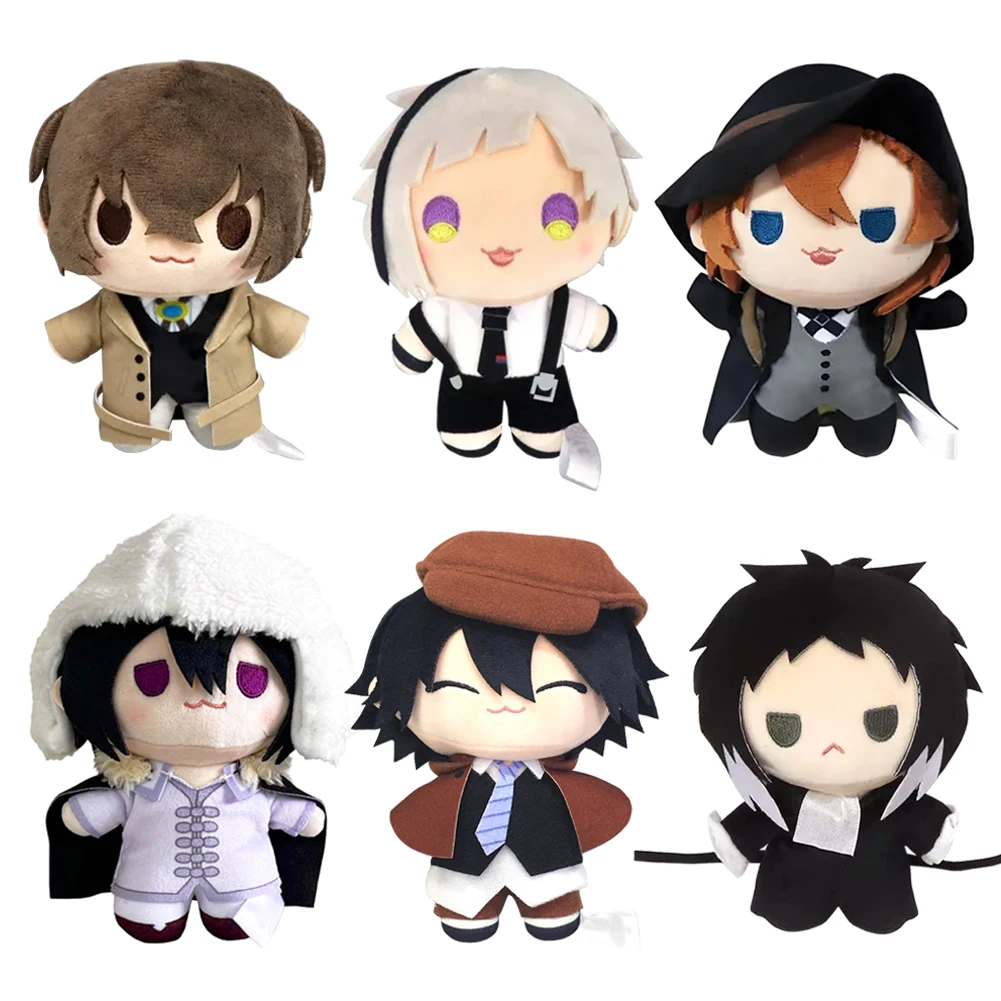 

Nakahara Chuuya Dazai Osamu Plush Cotton Doll Body Dress Up Plush Stuffed Toy Cosplay Cartoon Stuffed Toys Children Gifts 20cm