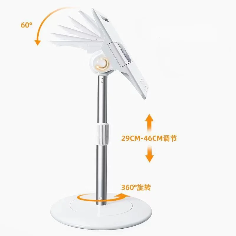 

Rotating lifting children's bed reading tool, desktop learning stand, floor standing morning reading stand