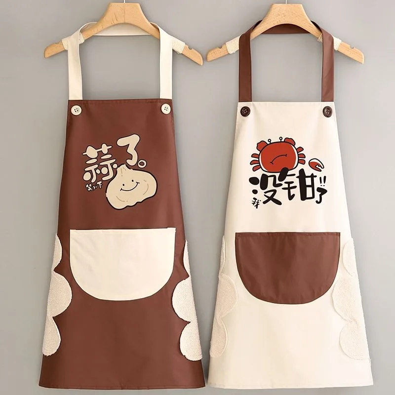 

Fashion Simple Apron Stripe Kitchen Waterproof Antifoul Apron Woman Cooking Accessories Cafe Restaurant Flower Shop Overalls