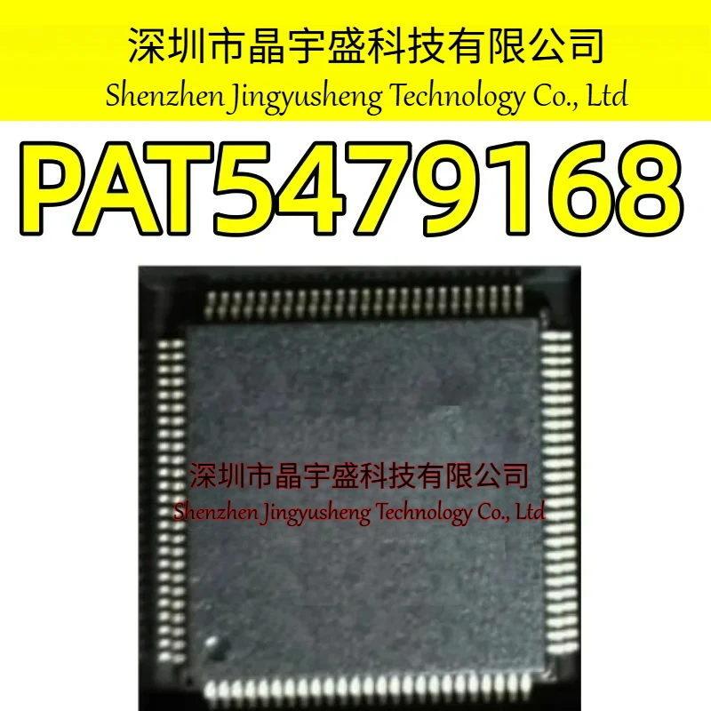 New Original 1PCS~5PCS/LOT PMD-200 PAT5479168 SSP26812FU100 QFP