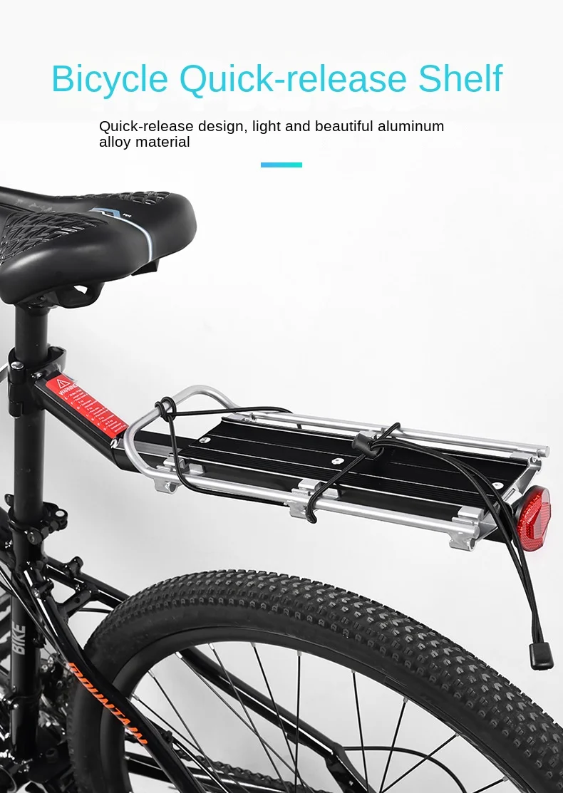 Quick Release Fahrradträger Gepäckträger Quick Release Einstellbare Legierung Fahrrad Gepäckträger Outdoor Radfahren Ausrüstung – Detail 1