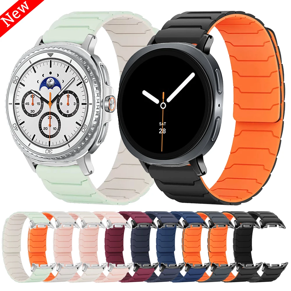 Magnetic Loop Silic… - image