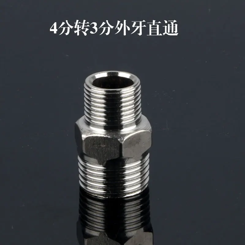 16 مللي متر موضوع خارجي إلى 20 مللي متر موضوع خارجي مستقيم من خلال الفولاذ المقاوم للصدأ الحد من مستقيم مشترك أنابيب المياه المشتركة المخفض