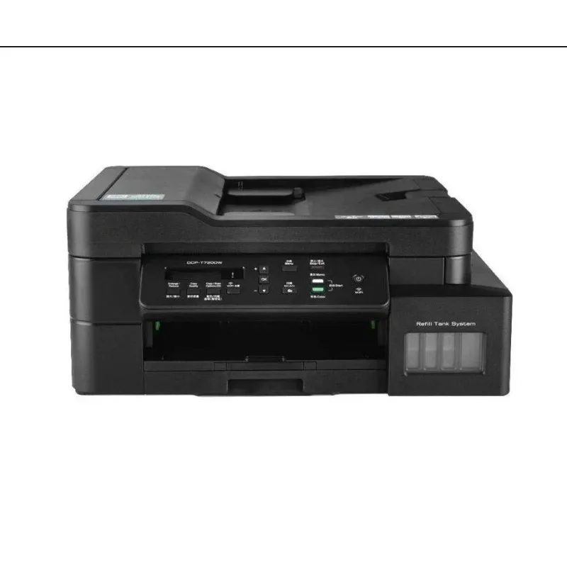 DCP-T725DW Color In…