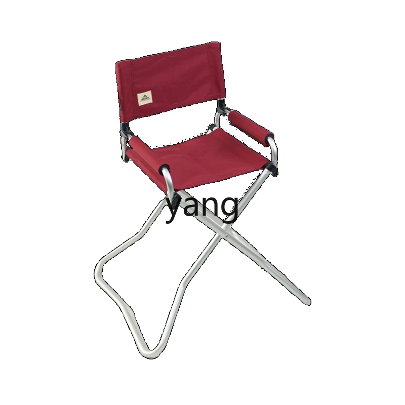 Yhl Folding  Children Chair Red Dining Chair Indoor Portable Foldable Aluminum Alloy Kids