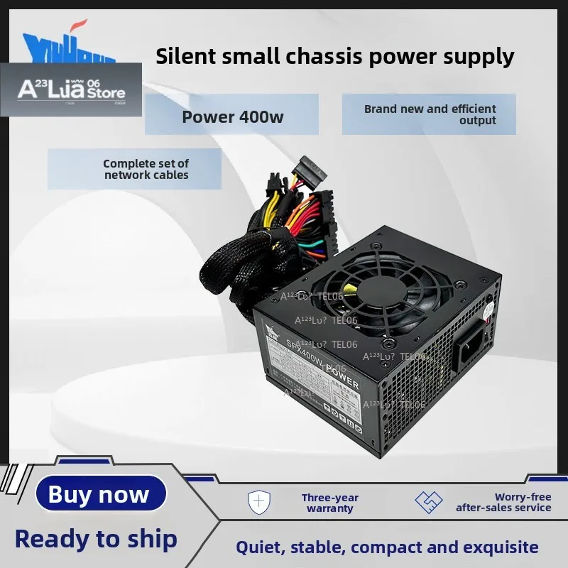 SFX Small Power Supply Desktop Mini ITX Computer Quiet Fan 250W 300W 400W 500W diy craft supplies