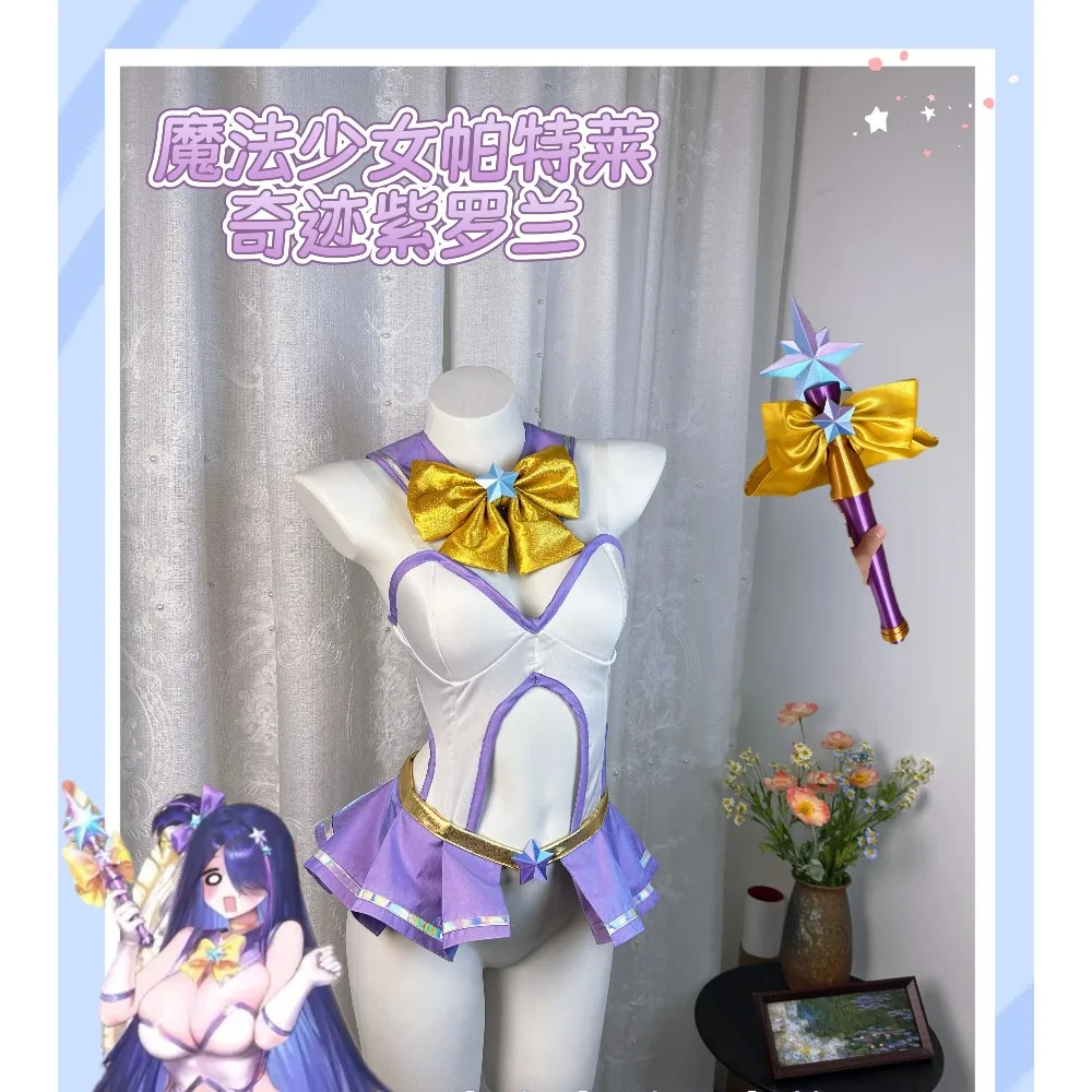 Costume de cosplay Brown Dust 2 Pallete pour femmes, lingerie sexy Miracle Violet Skin, robe pour adultes