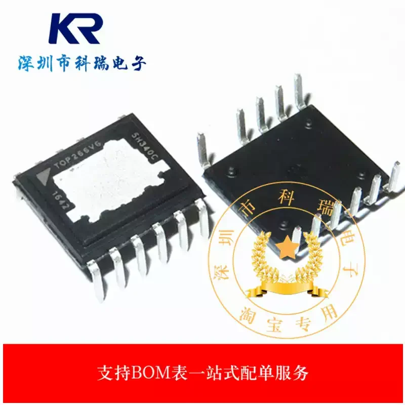 10-100PCS brand new original TOP266VG T0P266VG plug-in DIP-12 power management chip IC genuine