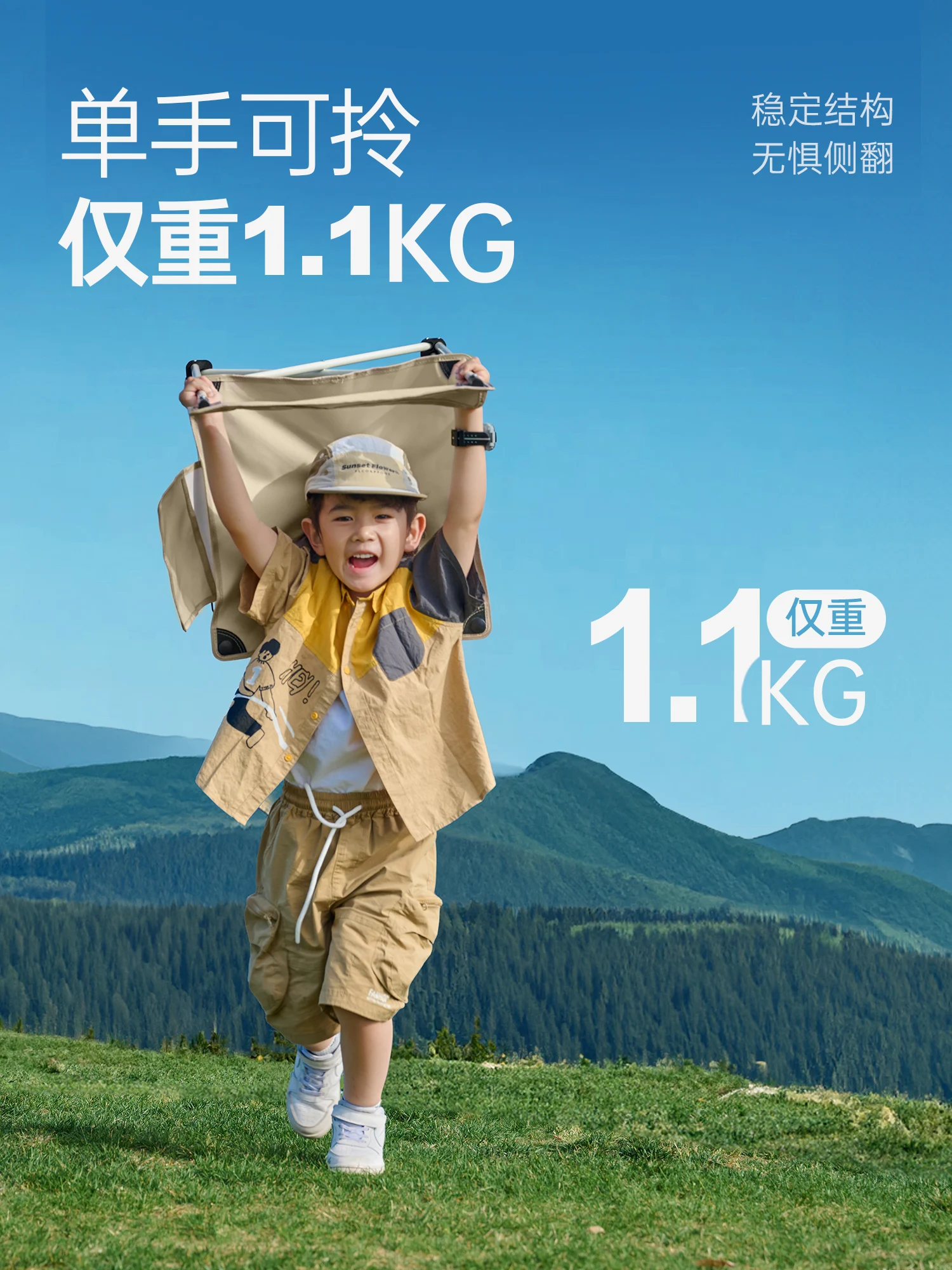 Silla plegable para exteriores, silla portátil para acampar, banco plegable Mazar de pesca, mesa y sillas de Picnic, silla para bocetos