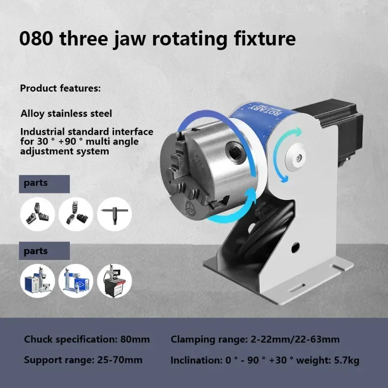 New Upgrade Fiber L… - image