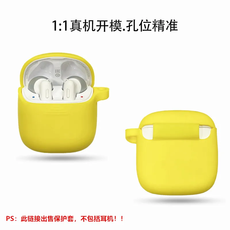 for JBL Tune 225TWS , 220TWS Case Protective Earphone Cover Ring Anti-fall Soft Silicone Wireless Bluetooth Earbuds Shell