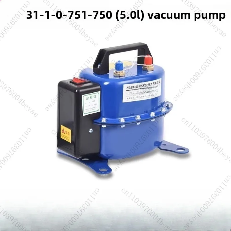 

Automotive air conditioning vacuum pump dual-use pump pressure leak detection pump Automotive air conditioning maintenance