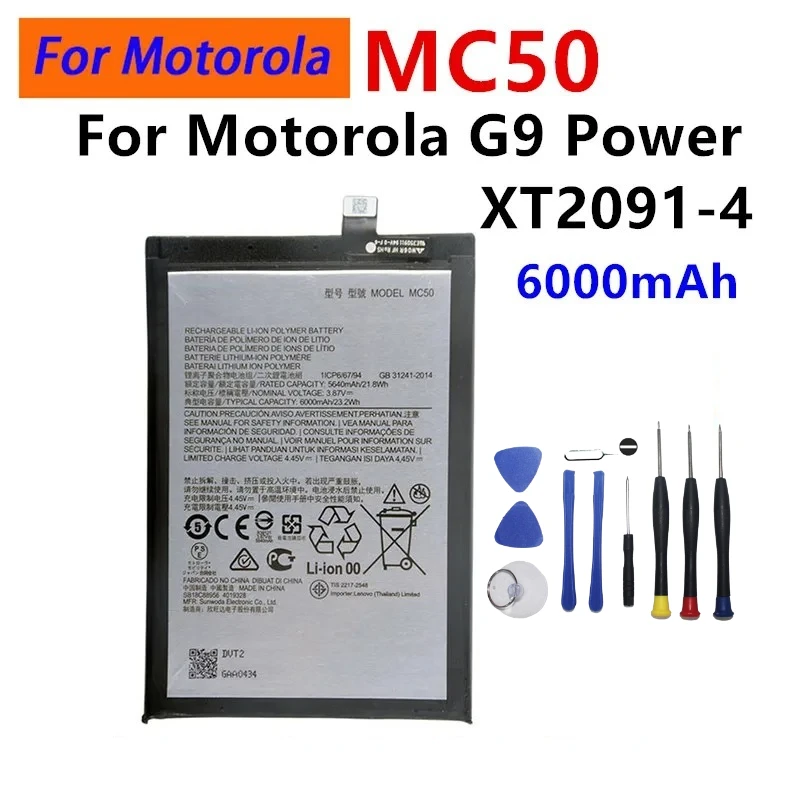 6000mAh MC50 Mobile Phone Battery for Moto G9 Power G60 G40 Fusion Lenovo Lemon K12 Pro XT2091-3/4/7/8 3.87V Compatible Battery